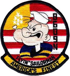 Class 1986-09N Specialized Undergraduate Navigator Training
N is for Navy students trained by the USAF.
