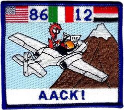 Class 1986-12 Specialized Undergraduate Navigator Training
Keywords: Bill the Cat