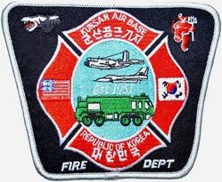 8th Civil Engineering Squadron Fire Protection Flight
