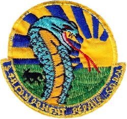 8th Component Repair Squadron
Korean made.
