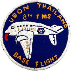 8th Field Maintenance Squadron Base Flight C-47
Thai made.
