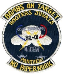 8th Tactical Fighter Wing Exercise COPE THUNDER 1982-01
Korean made.
