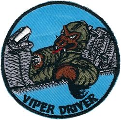 8th Tactical Fighter Wing F-16 
Korean made.
