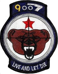 Class 1990-07 Undergraduate Pilot Training
