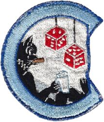 90th Bombardment Squadron, Tactical C Flight
Japan made.
