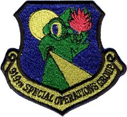 919th Special Operations Group
Keywords: subdued
