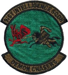 91st Intelligence Squadron
Keywords: subdued