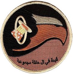 94th Fighter Squadron F-22 Middle East Deployment
Keywords: desert