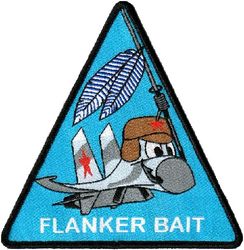 95th Reconnaissance Squadron Morale
Circa 2022, UK made.
