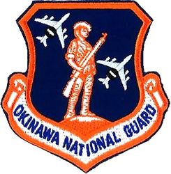 961st Airborne Air Control Squadron Morale

