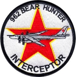 962d Airborne Air Control Squadron Morale
