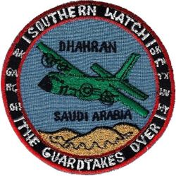 Air National Guard C-130 Operation SOUTHERN WATCH
Saudi made.
