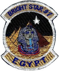 BRIGHT STAR 1997
Egyptian made.
