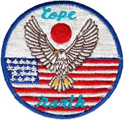 COPE NORTH
The purpose of the Cope North exercise, held two to three times per year, is to enhance U.S. and Japanese air operations. Korean made.

