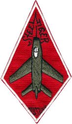North American F-100 Super Sabre Vietnam STEEL TIGER Missions
Operation Steel Tiger was a covert U.S. 2nd Air Division, later Seventh Air Force and U.S. Navy Task Force 77 aerial interdiction effort targeted against the infiltration of People's Army of Vietnam (PAVN) men and material moving south from the Democratic Republic of Vietnam (DRV or North Vietnam) through southeastern Laos to support their military effort in the Republic of Vietnam (South Vietnam) during the Vietnam War. Individual number to be added later, Japan made circa 1970.
