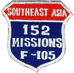 Republic F-105 Thunderchief 152 Missions Southeast Asia
Japan made.
