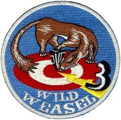 F-105 Thunderchief WILD WEASEL 3
Japan made.
