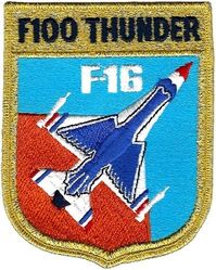 Pratt & Whitney PW F100 Engine F-16
Official company issue. 
