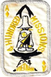 McDonnell Douglas F-4 Phantom II 400 Missions Vietnam
Note gold diamonds used instead of spades. Japan made.
