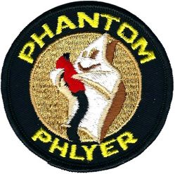 McDonnell Douglas F-4 Phantom II Pilot
Smaller version, official company issue.
