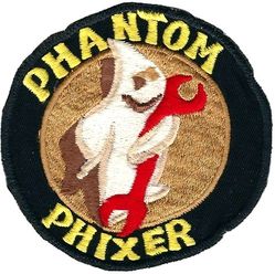F-4 Phantom II Maintenance
Japan made.
