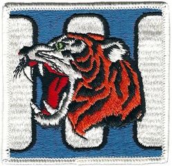 Northrop F-5E Tiger II 
Official company issue.
