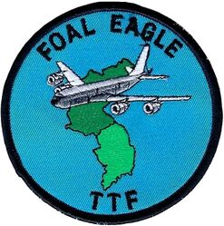 Foal Eagle Tanker Task Force
Foal Eagle is a combined field training exercise (FTX) conducted annually by the Republic of Korea Armed Forces and the United States Armed Forces under the auspices of the Combined Forces Command. It is one of the largest military exercises conducted annually in the world.
