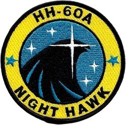 Sikorsky HH-60A Night Hawk
