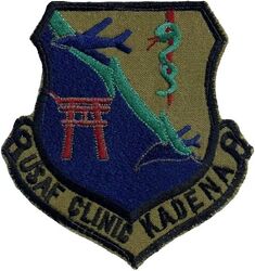 USAF Clinic, Kadena
Japan made.
Keywords: subdued