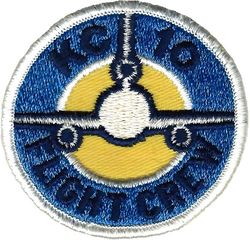 McDonnell Douglas KC-10 Extender Flight Crew
Official company issue.
