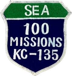 Boeing KC-135 100 Missions Southeast Asia
Taiwan made.
