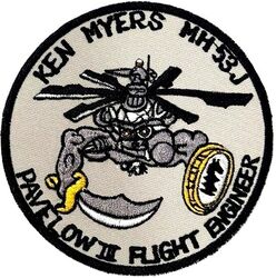 MH-53J Pave Low III Flight Engineer
Korean made.
