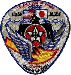 Misawa Air Base, Japan Air Festival 1994
Japan made.
