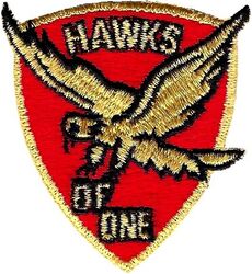 Officer Training School, USAF 1st Squadron
