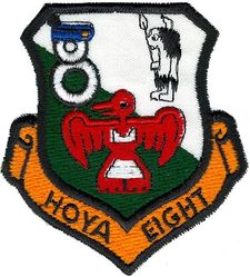 Officer Training School, USAF 8th Squadron
