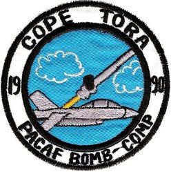 Pacific Air Forces Competition Cope Tora 1990
Korean made.
