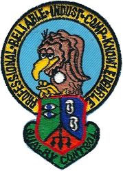 Aircraft Maintenance Quality Control
Note first letter in each word of motto spells out PRICK, which is what the mechanics they evaluated thought of them. QC was renamed QA in the late 70s. Korean made. 
