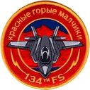 134fs_f35_agg.jpg