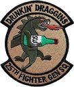 25fgs_morale_ocp.jpg