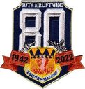 317aw_80_ann_1.jpg