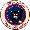 319fis_54-55.jpg