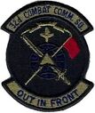 32ccoms_s_1.jpg