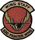 33fw_f35_ws_ocp.jpg
