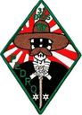 Filename=33rqs_morale~0.jpg
Filesize=12KiB
Dimensions=179x249
Date added=Nov 12, 2022 33rqs_morale~0.jpg