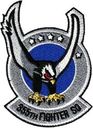 355fs_2023.jpg