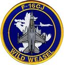 Filename=35fw_f16cj_2.jpg
Filesize=22KiB
Dimensions=247x250
Date added=Nov 16, 2015 35fw_f16cj_2.jpg