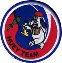 36rqf_uh1_ht.jpg