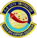 375oss_c9_ccts.jpg