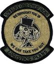 379elrs_lp_ocp.jpg