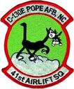 41as_c130e.jpg